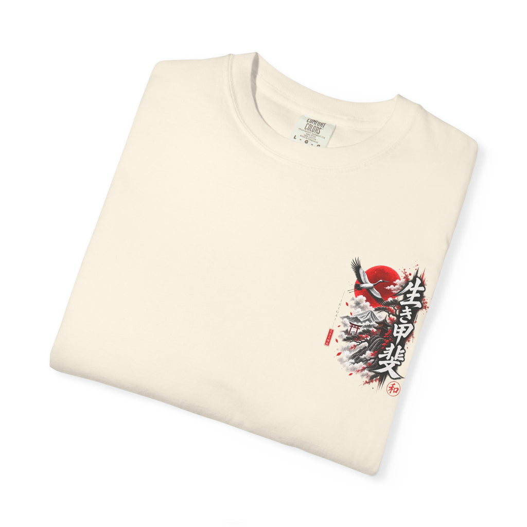 Japanese Ronin Graphic Tee - Lone Wanderer & Red Sun Vintage Streetwear