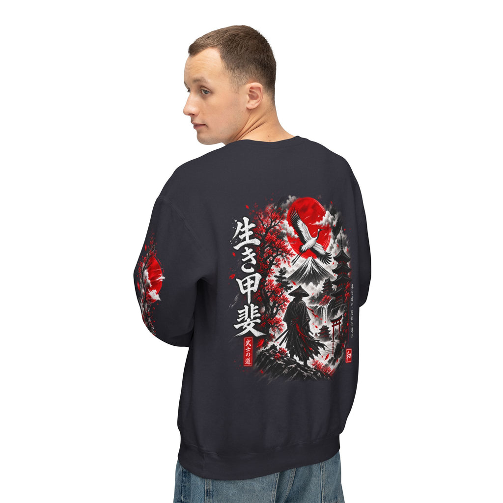 Japanese Samurai Landscape Sweatshirt — Red Sun, Crane & Kanji Crewneck