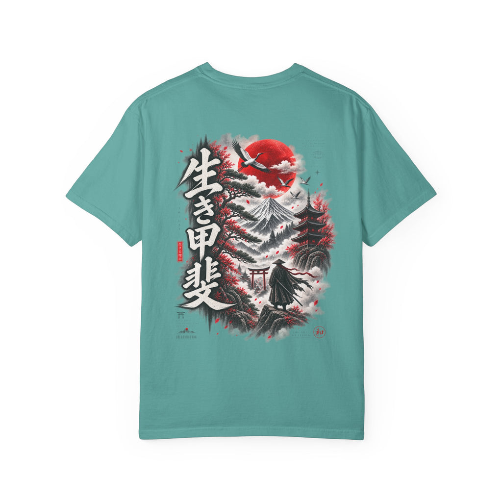 Japanese Ronin Graphic Tee - Lone Wanderer & Red Sun Vintage Streetwear