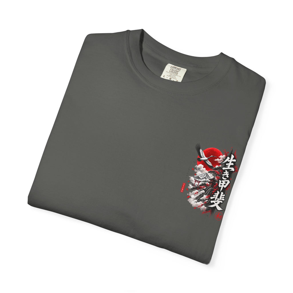 Japanese Ronin Graphic Tee - Lone Wanderer & Red Sun Vintage Streetwear
