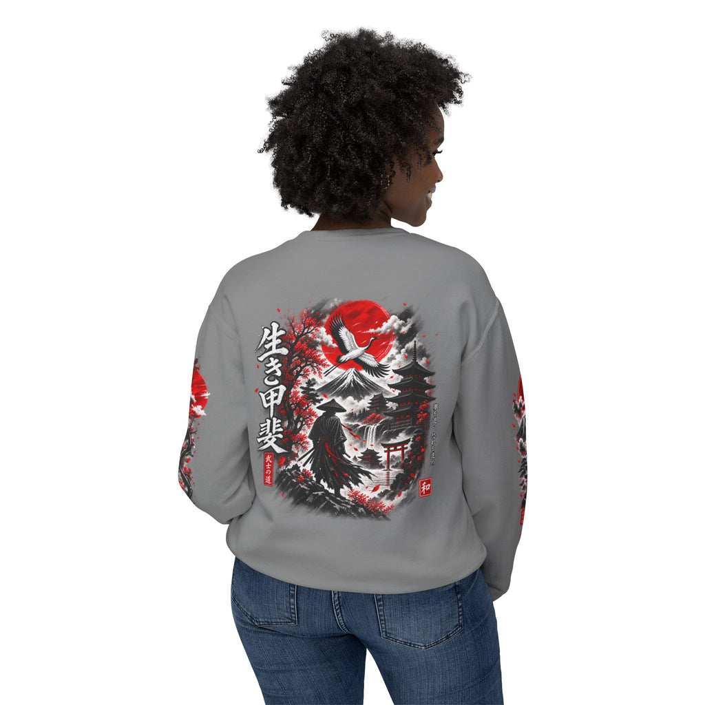 Japanese Samurai Landscape Sweatshirt — Red Sun, Crane & Kanji Crewneck