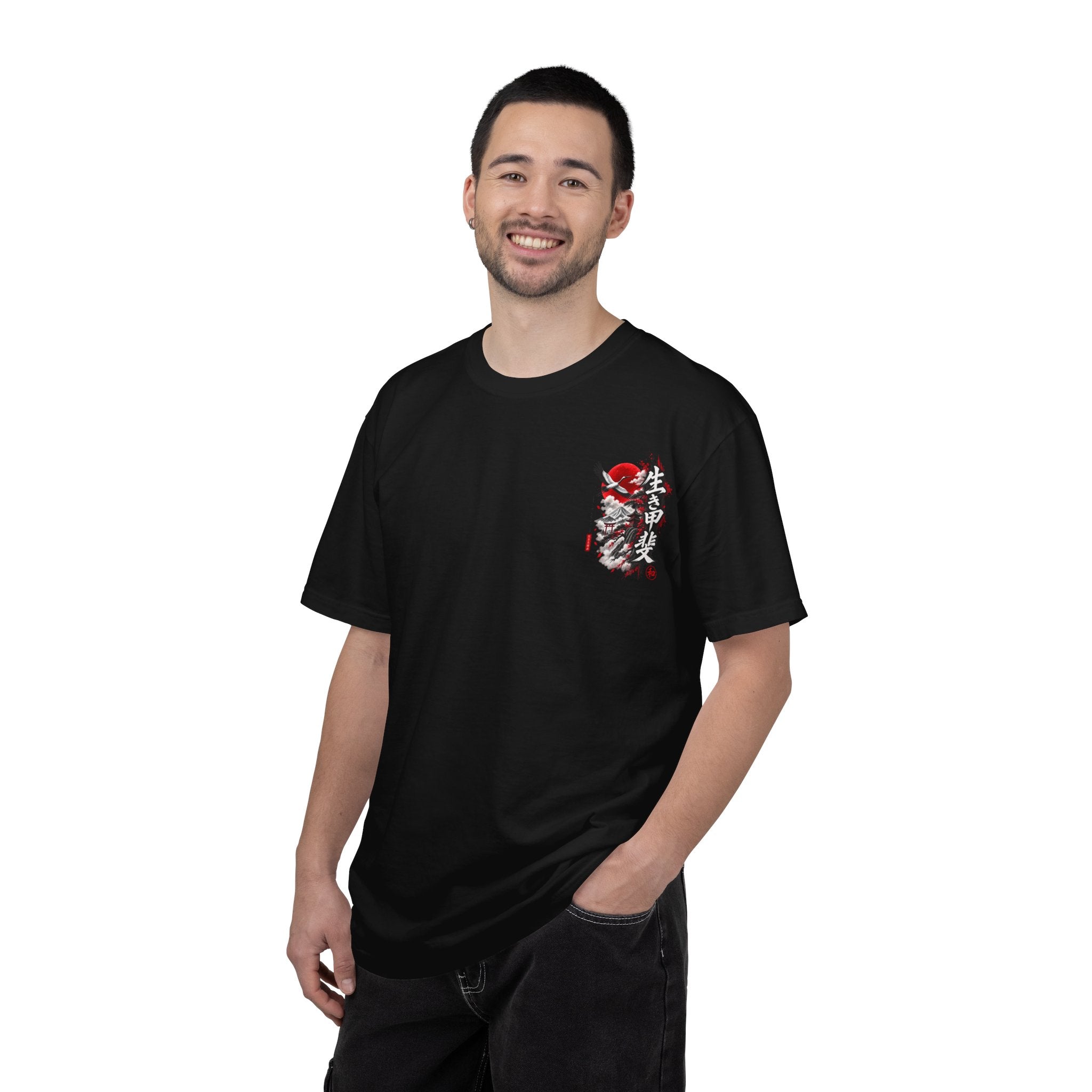 Japanese Ronin Graphic Tee - Lone Wanderer & Red Sun Vintage Streetwear