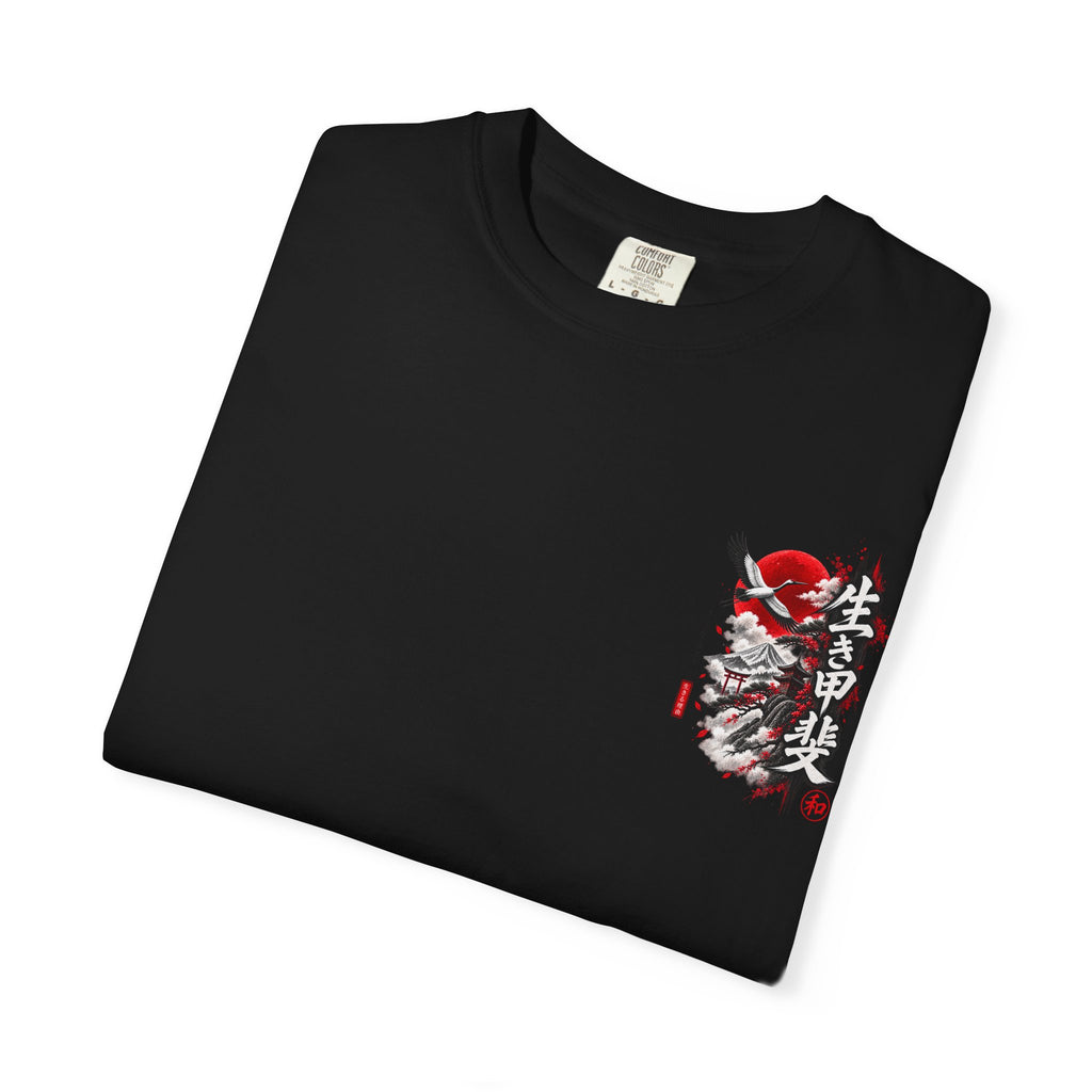 Japanese Ronin Graphic Tee - Lone Wanderer & Red Sun Vintage Streetwear